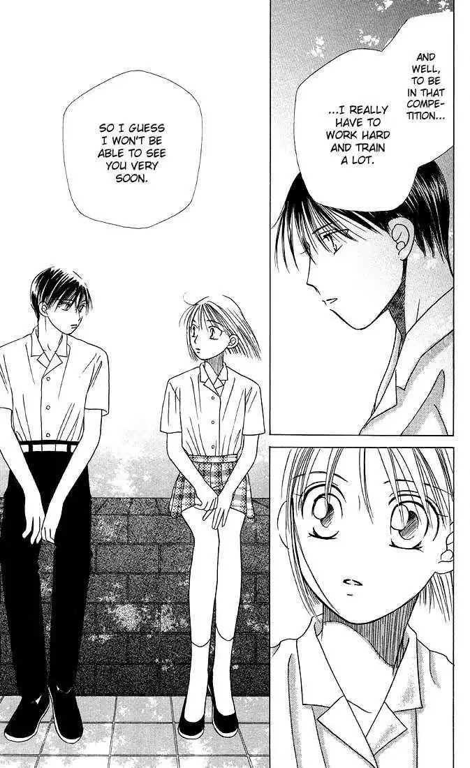 Kare Kano Chapter 16 13